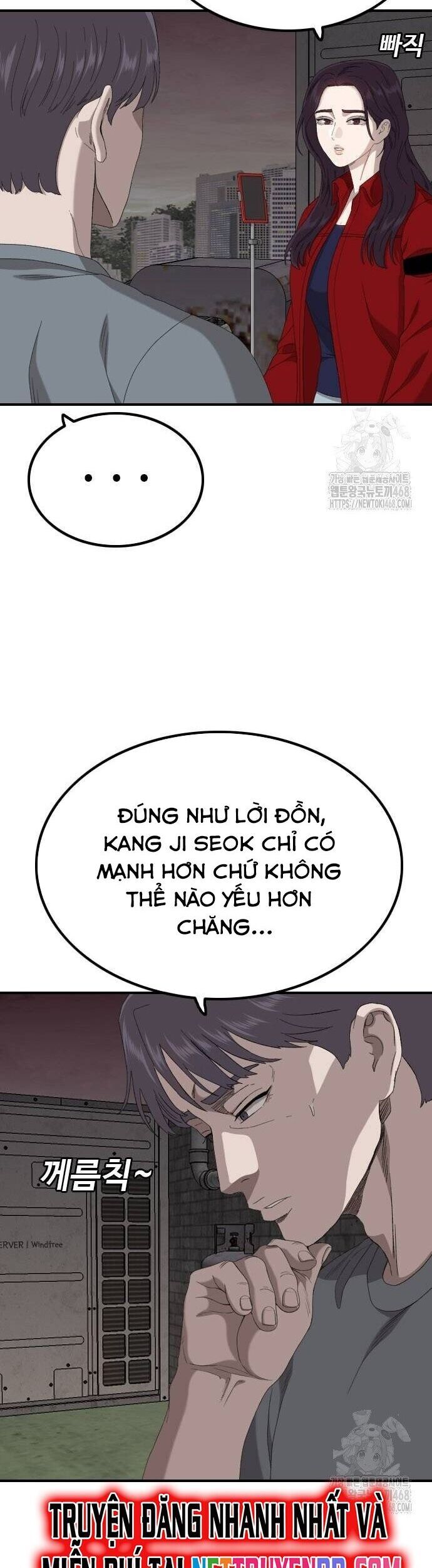Chương 240