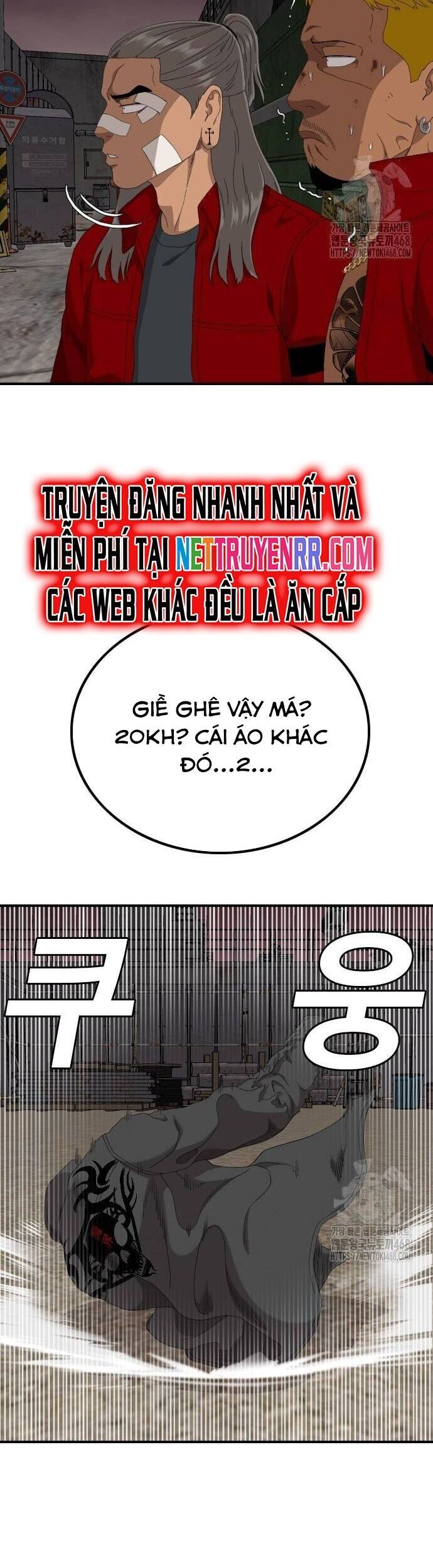 Chương 240