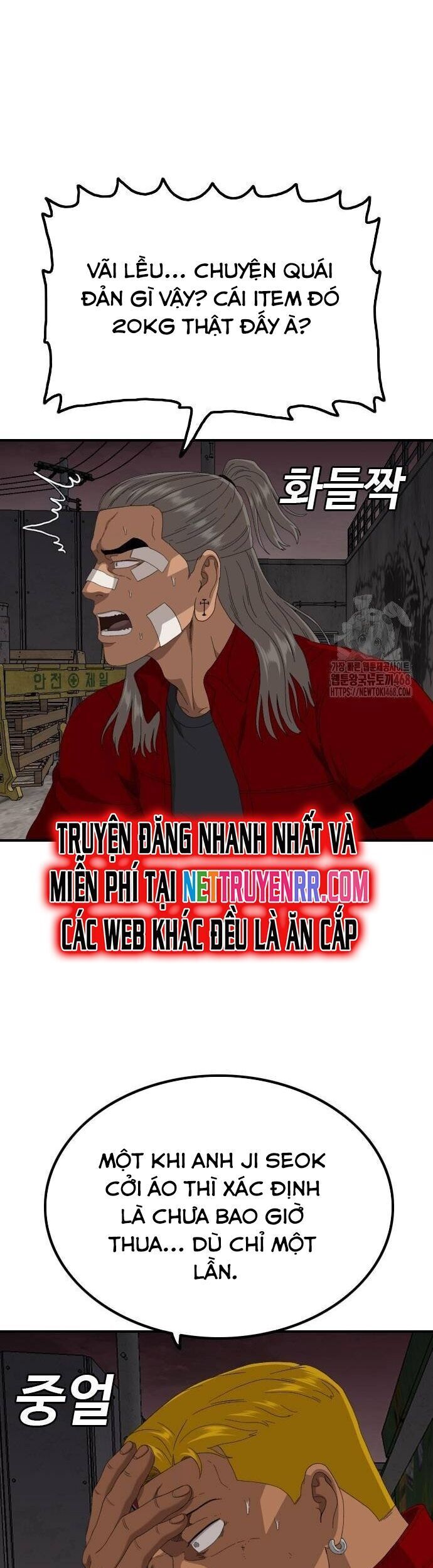 Chương 240