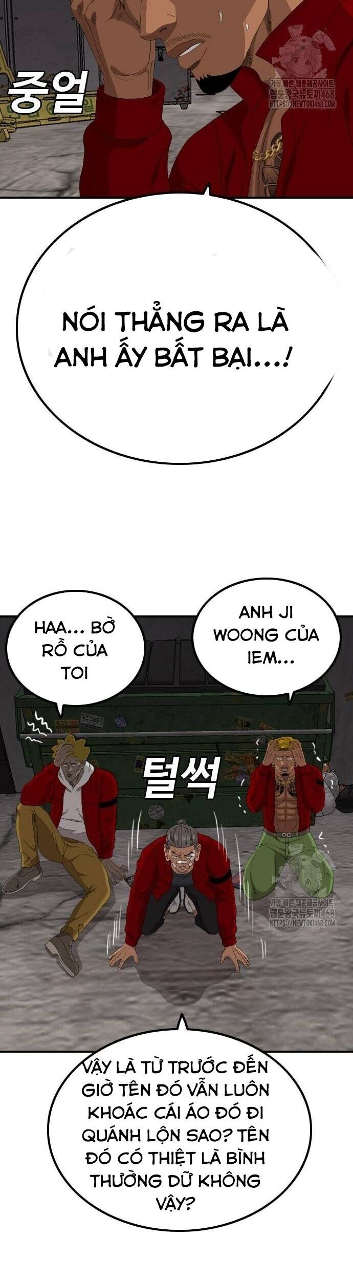 Chương 240