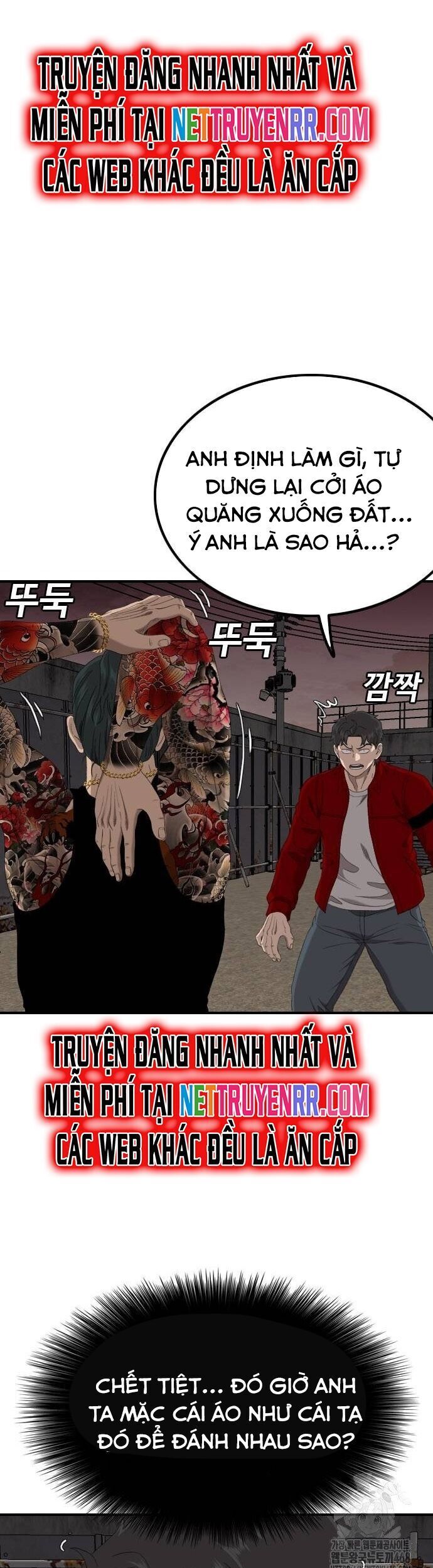 Chương 240