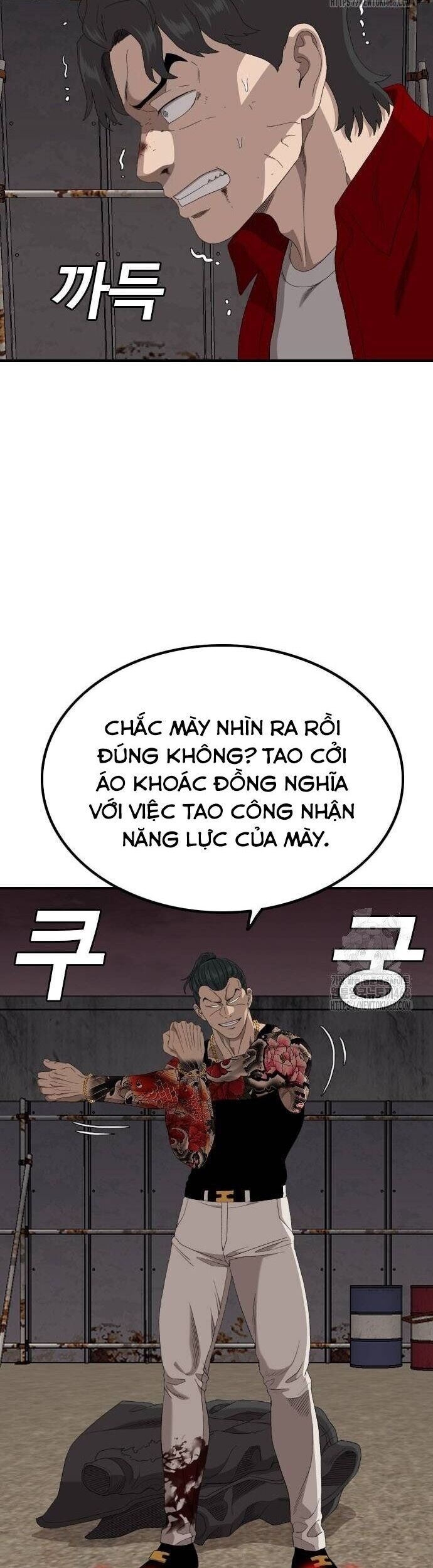 Chương 240