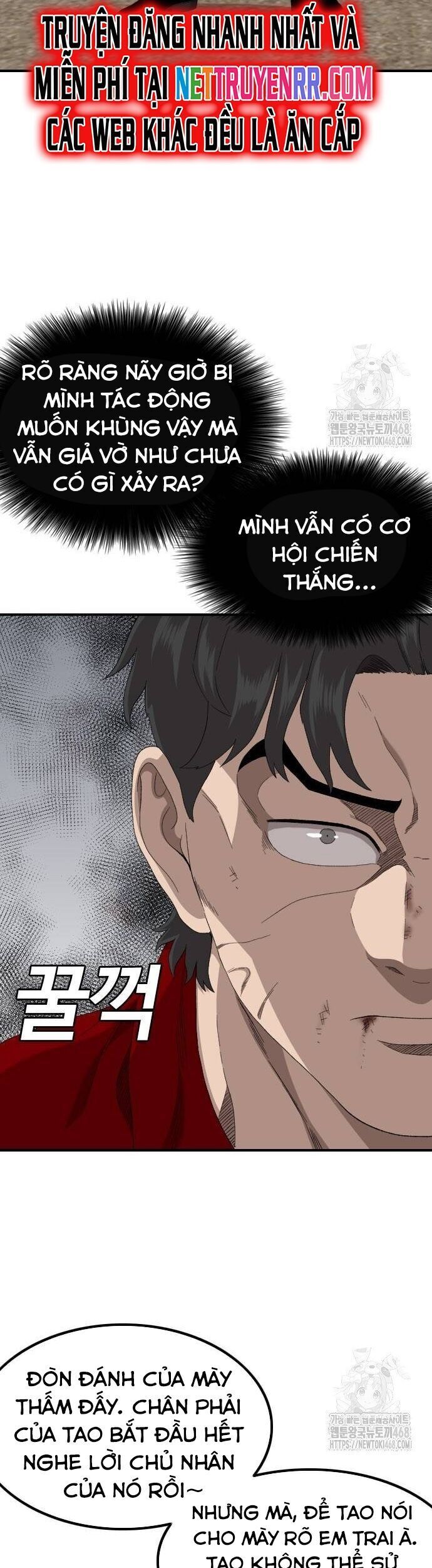 Chương 240