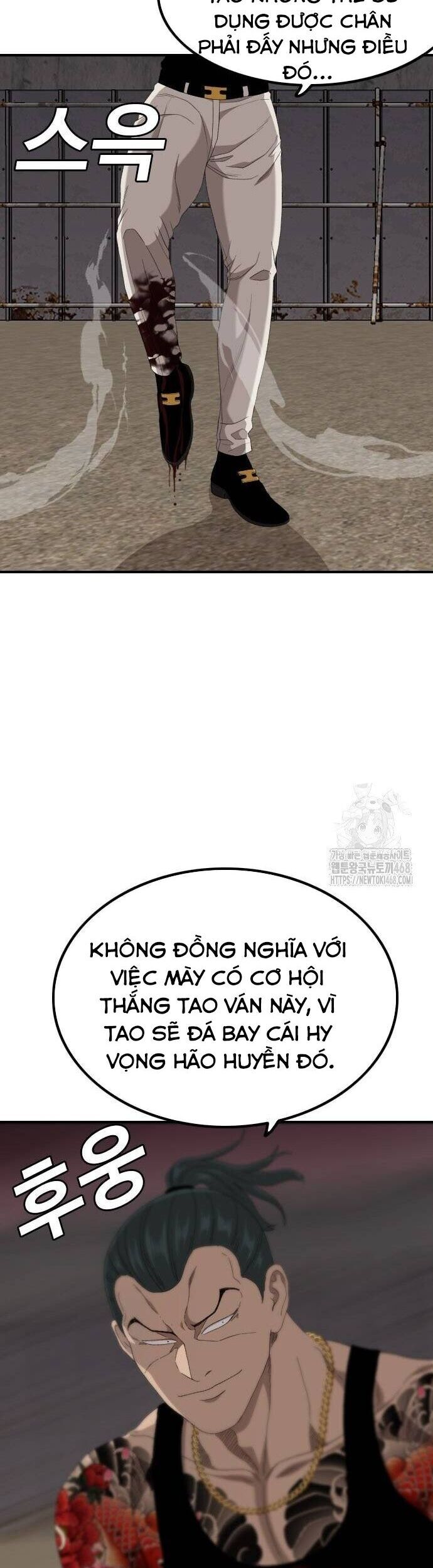 Chương 240