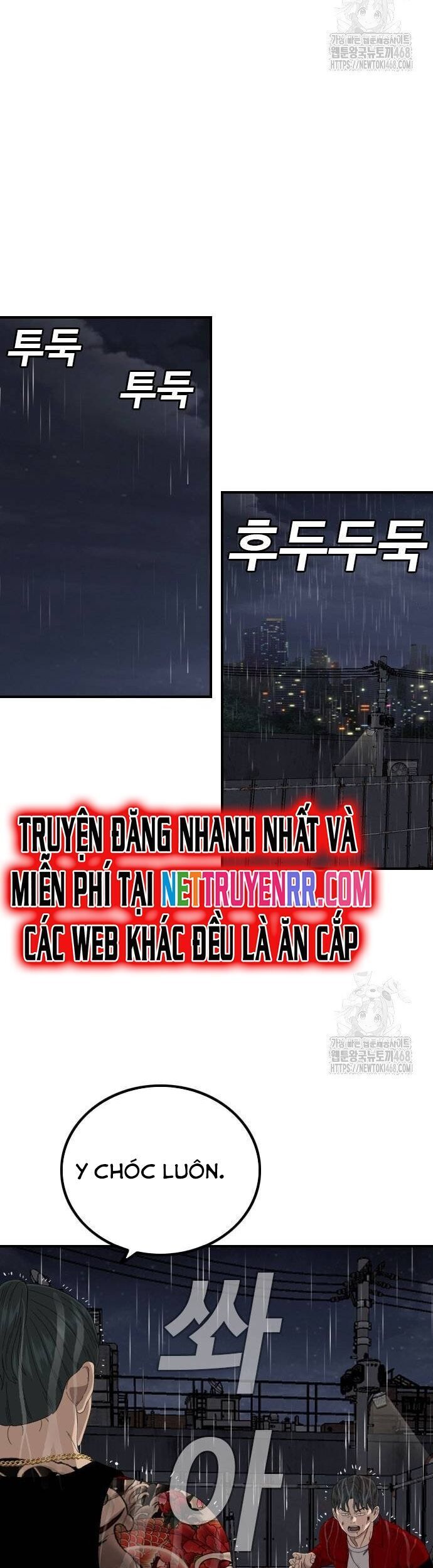 Chương 240