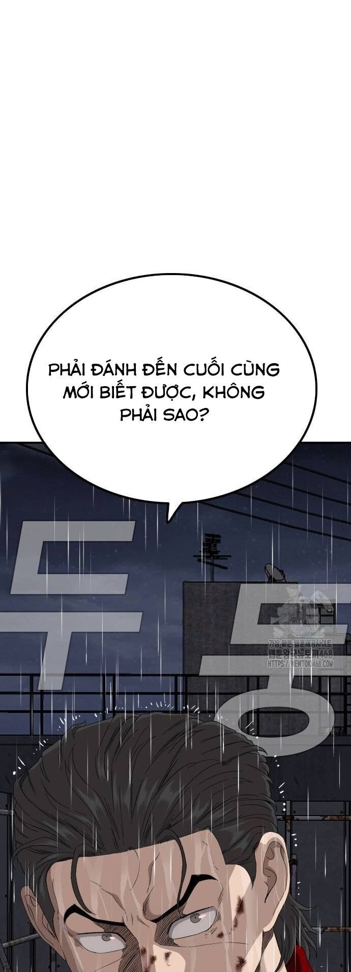 Chương 240