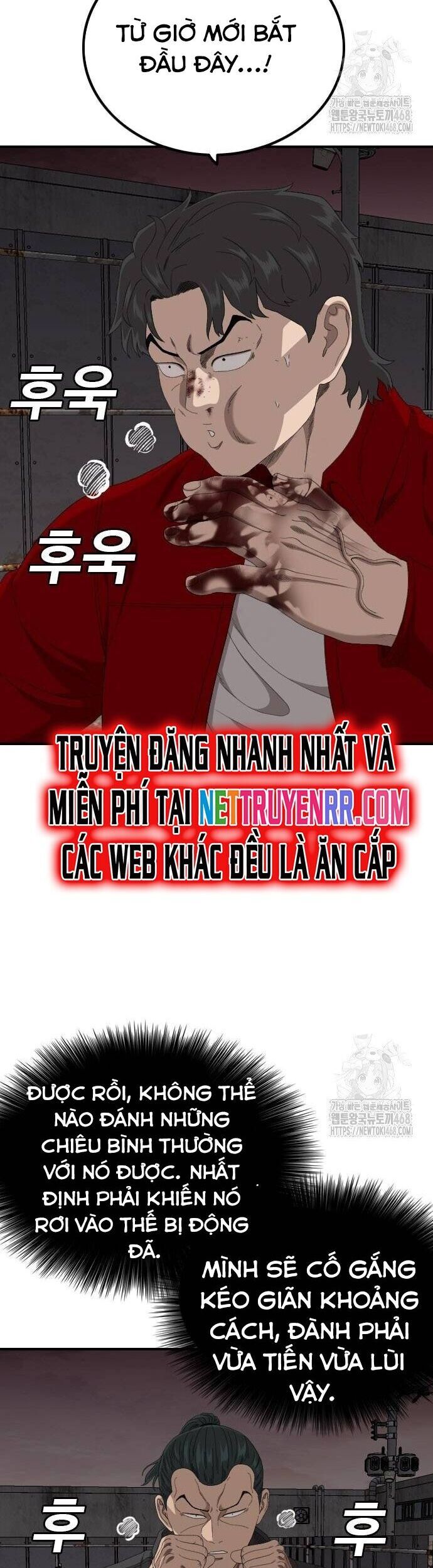 Chương 240