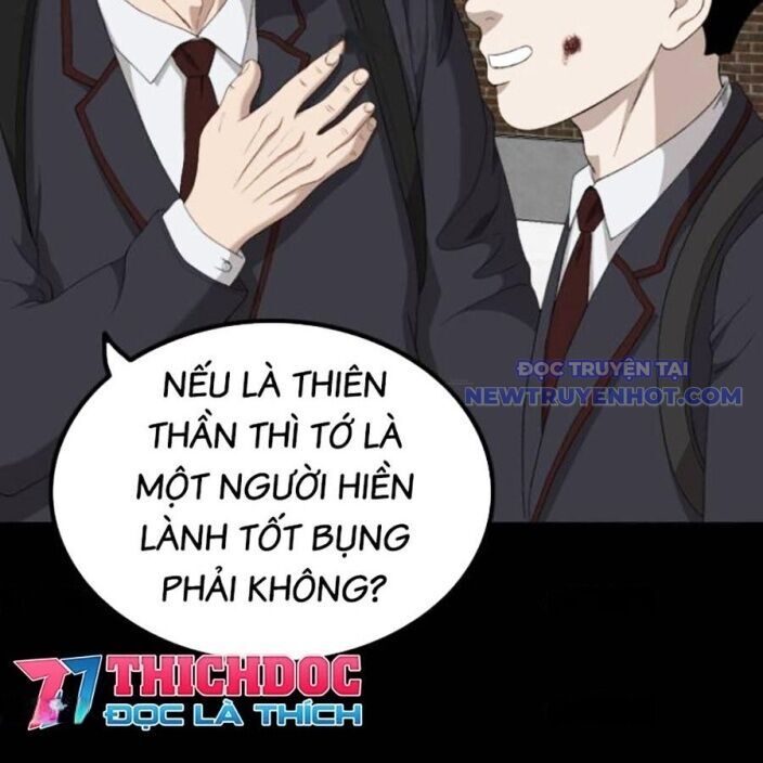 Chương 241
