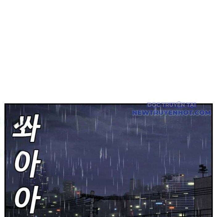 Chương 241
