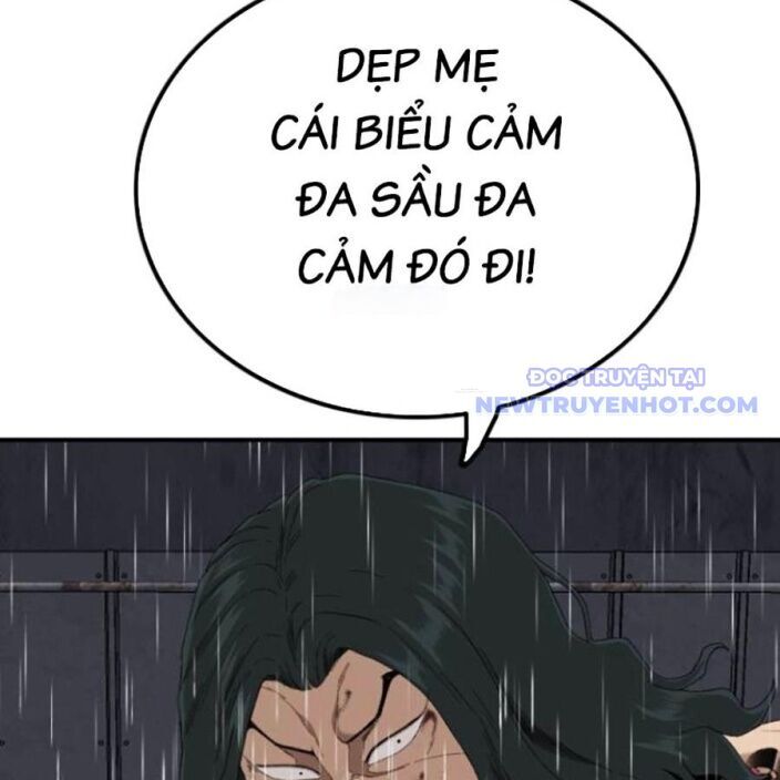 Chương 241
