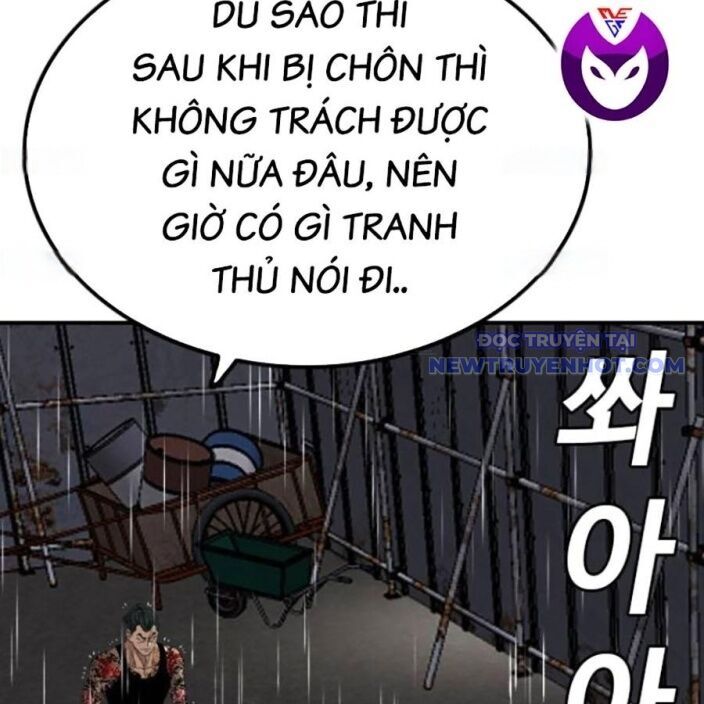 Chương 241