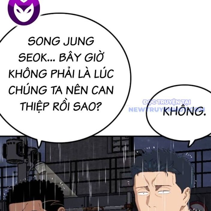 Chương 241