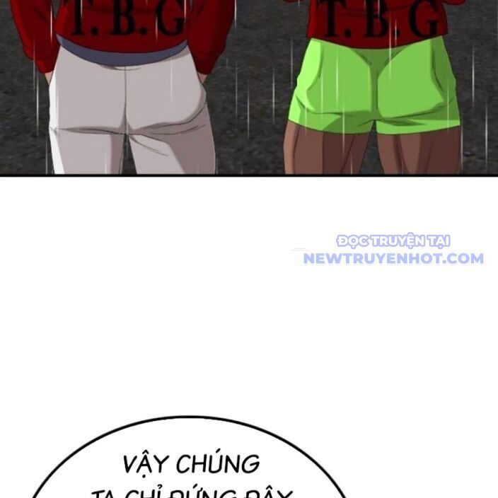 Chương 241