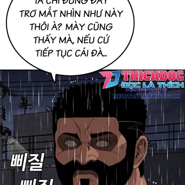 Chương 241