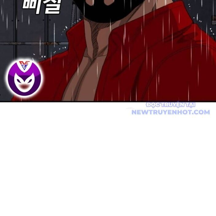 Chương 241
