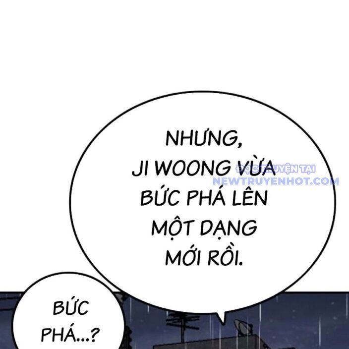 Chương 241