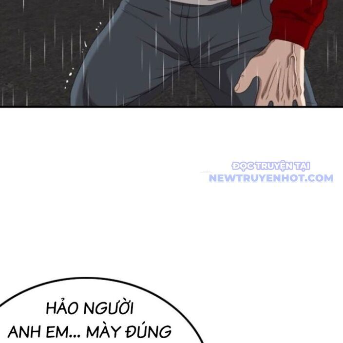 Chương 241