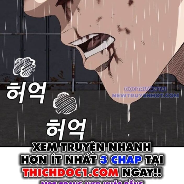 Chương 241