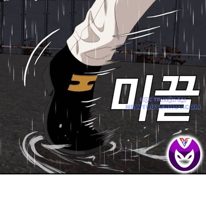 Chương 241