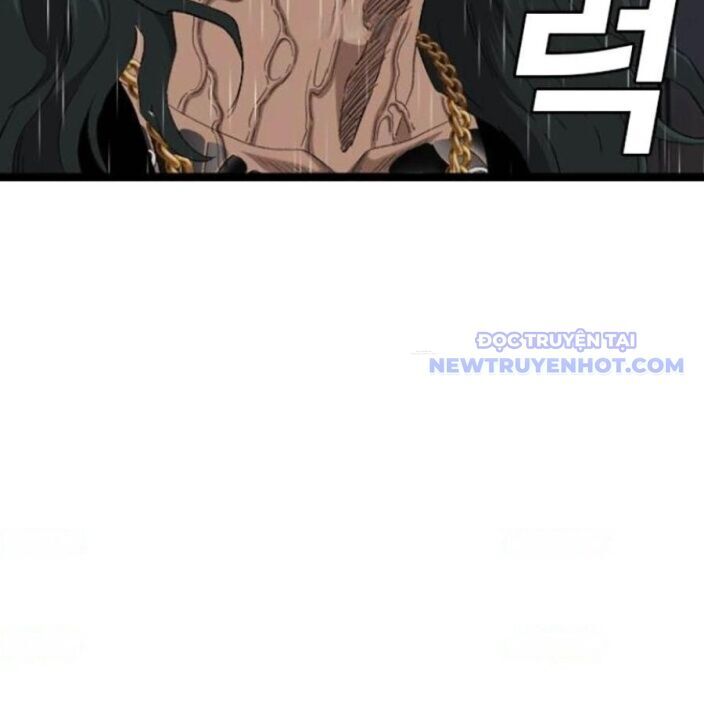 Chương 241