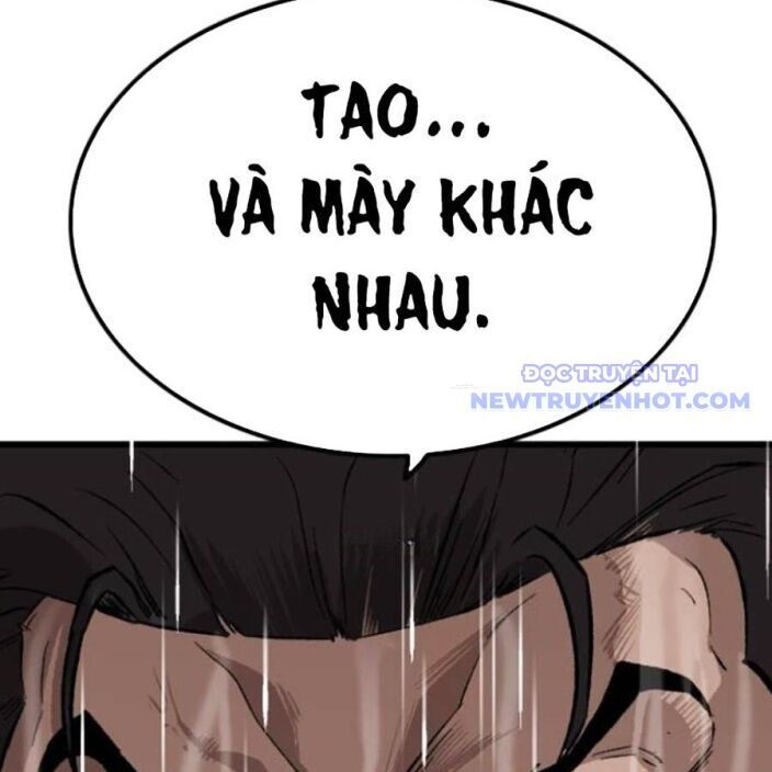 Chương 241