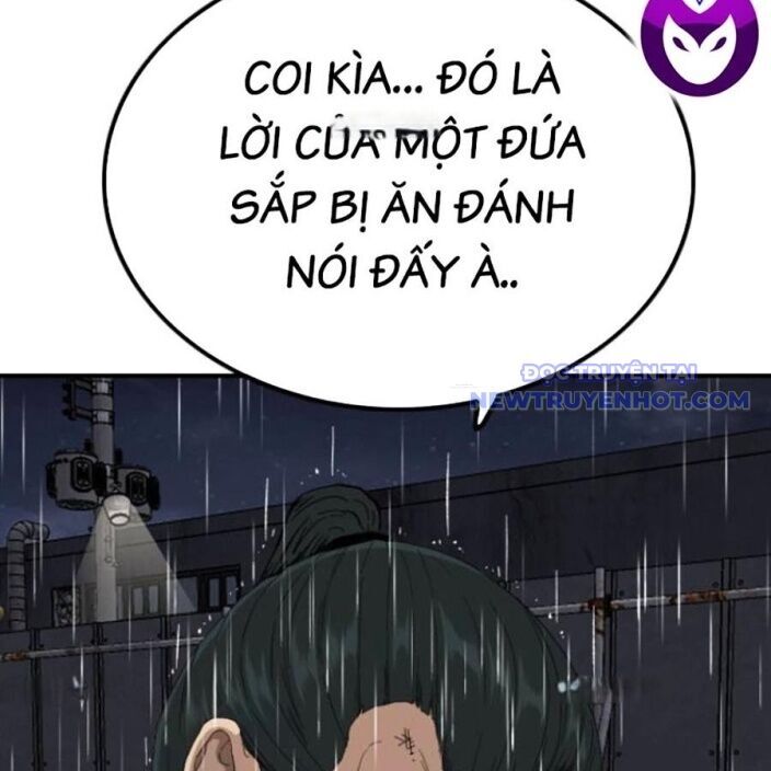 Chương 241