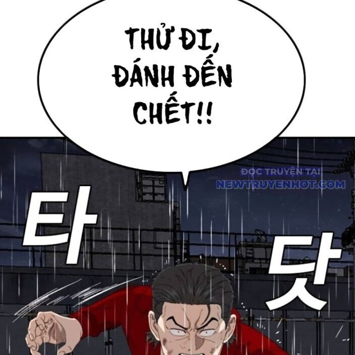 Chương 241