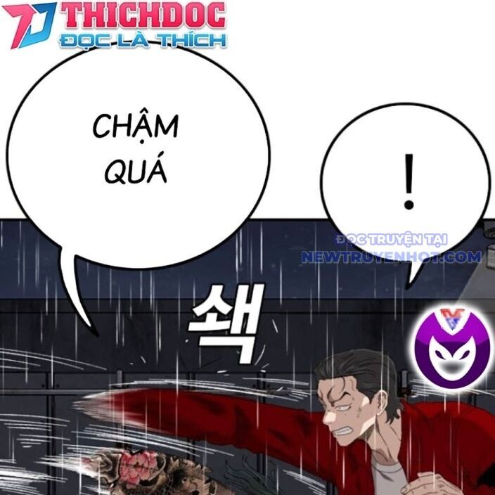 Chương 241