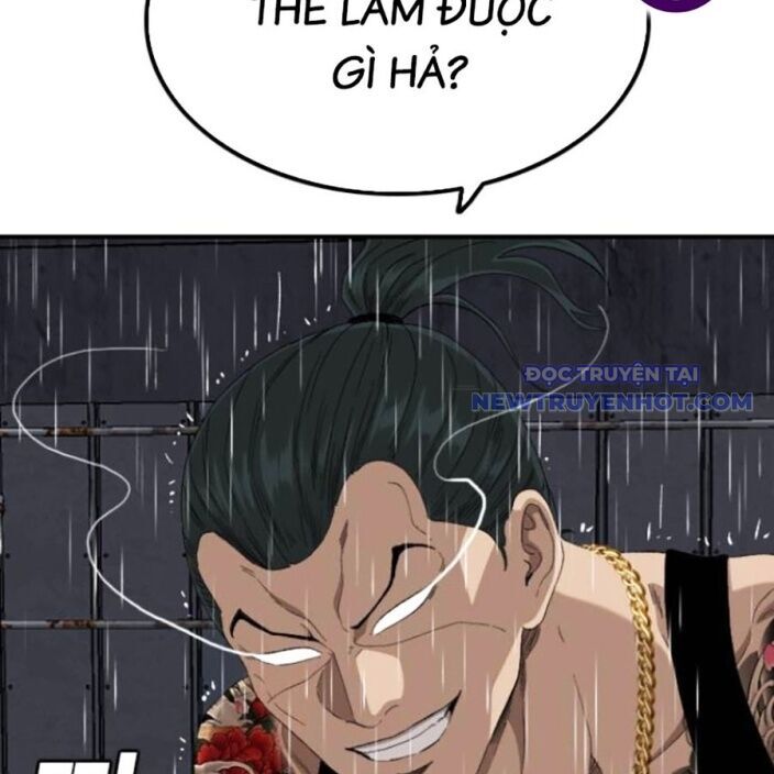 Chương 241