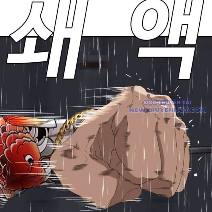 Chương 241