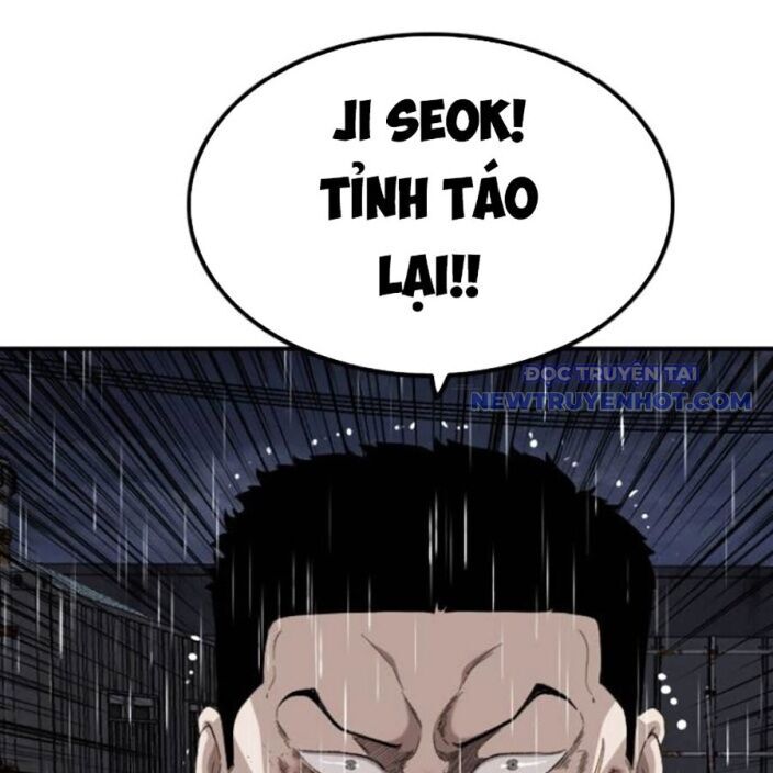 Chương 241