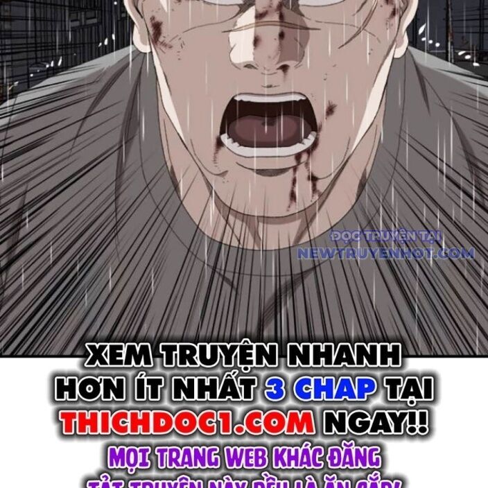 Chương 241