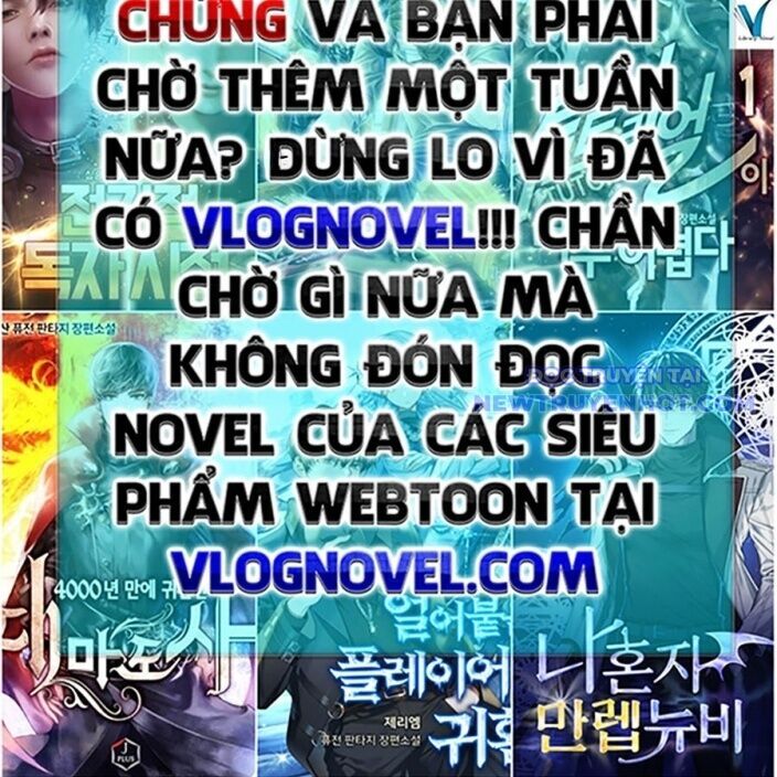 Chương 241