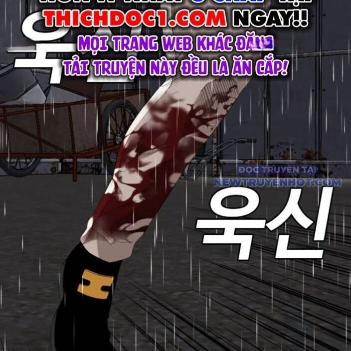 Chương 241