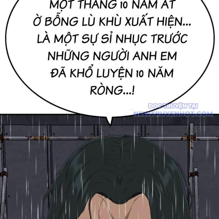 Chương 241