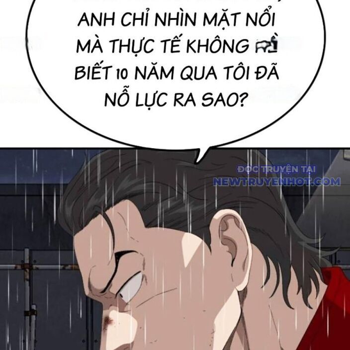 Chương 241