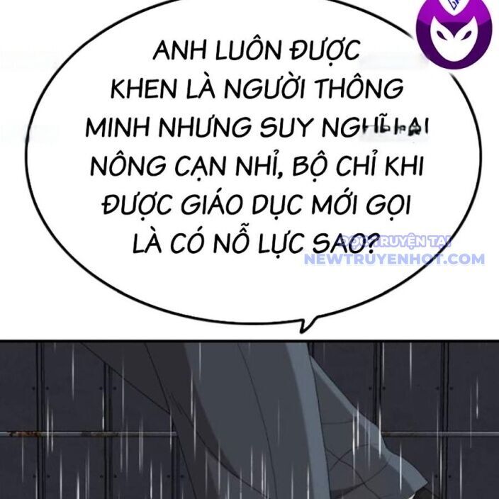 Chương 241