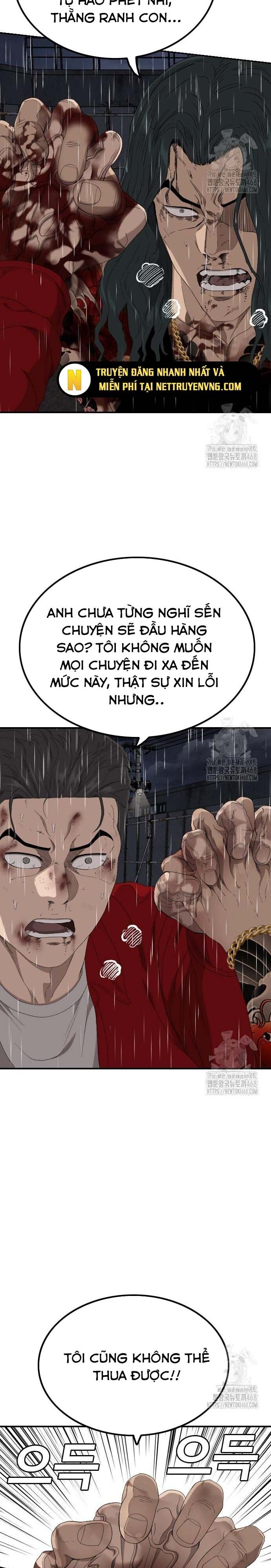 Chương 242