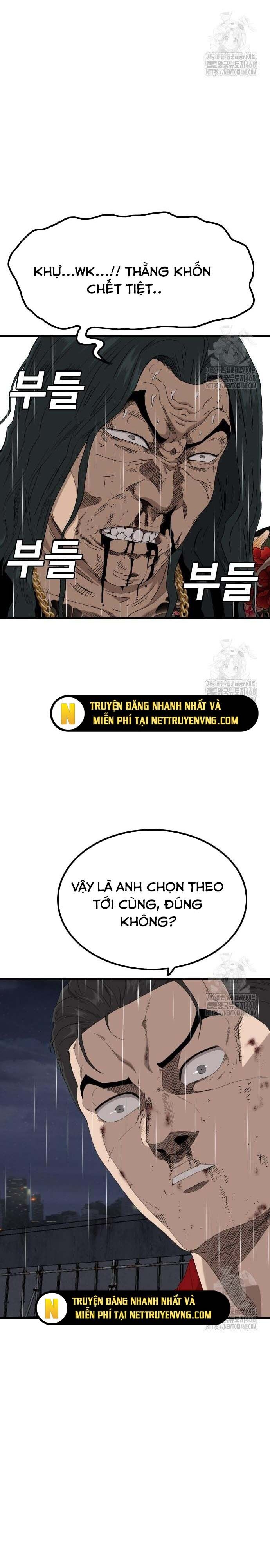 Chương 242