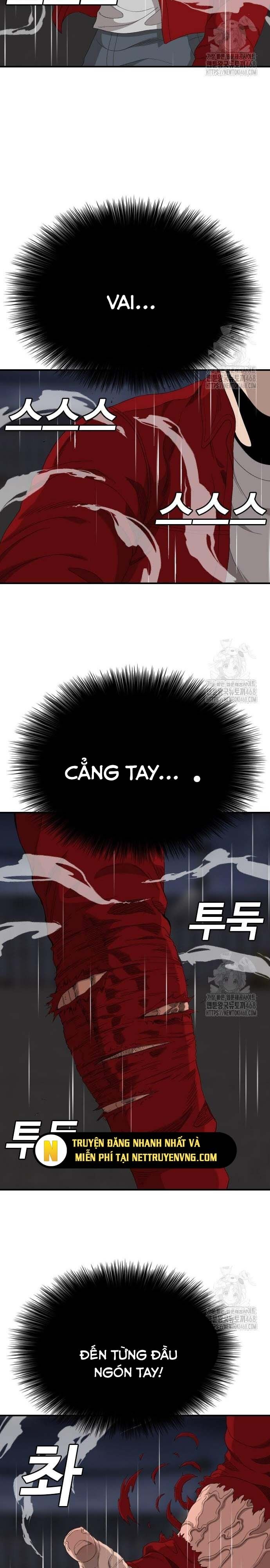 Chương 242