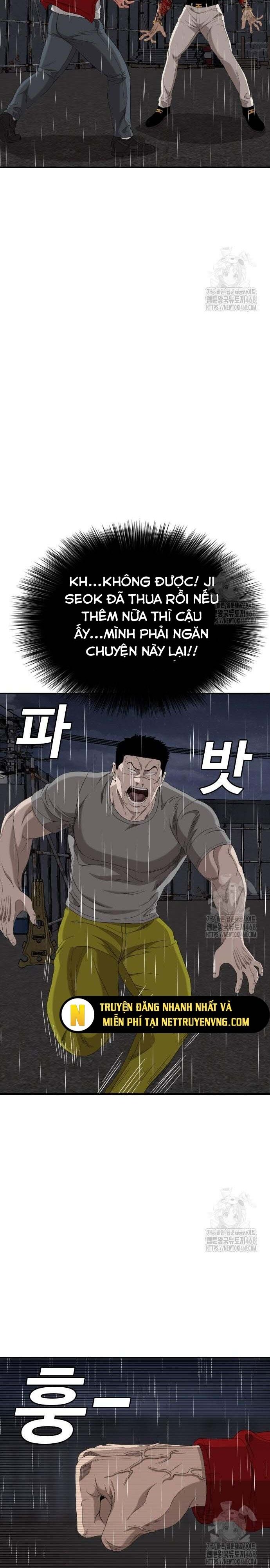 Chương 242