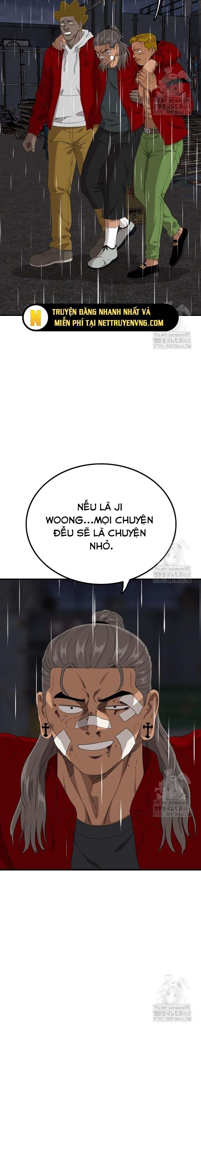 Chương 242