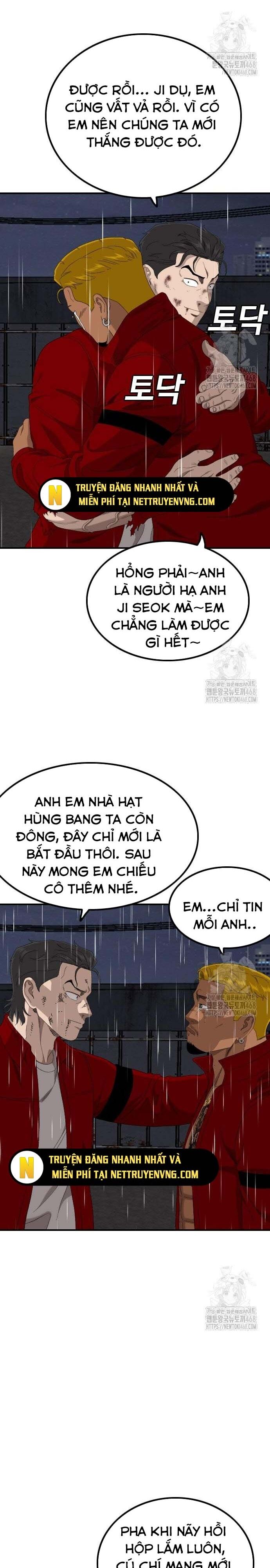 Chương 242