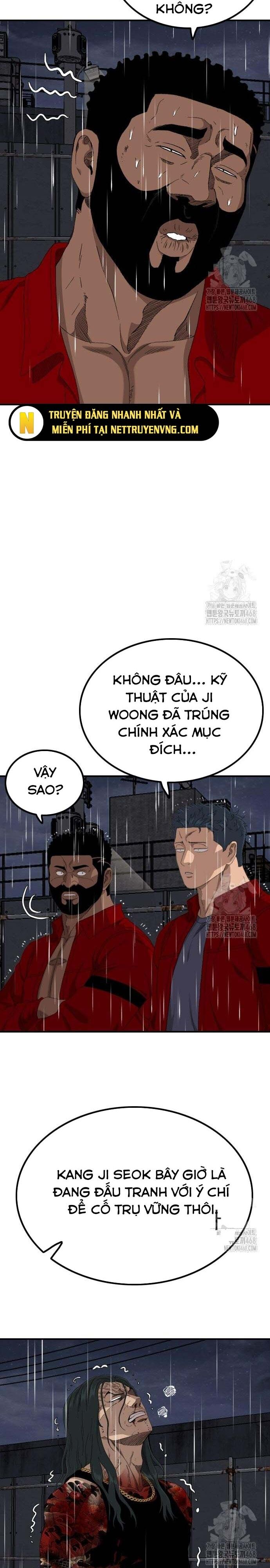 Chương 242