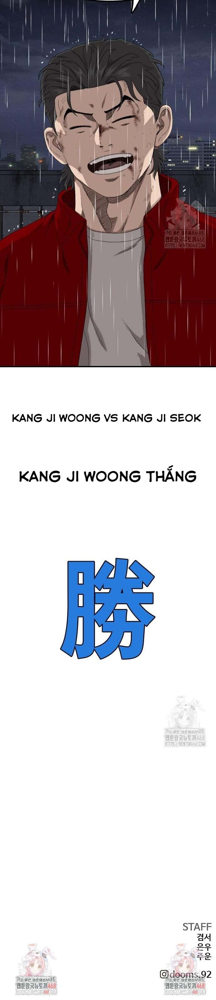 Chương 242