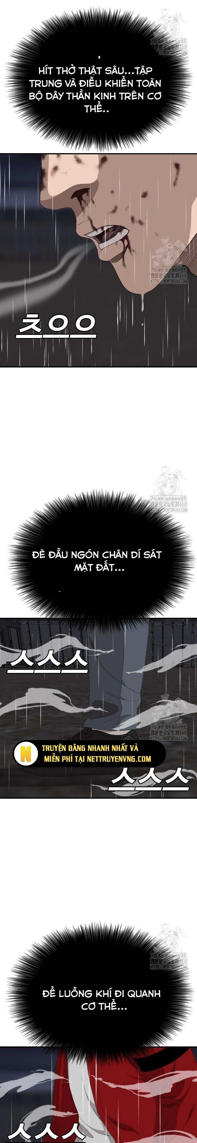 Chương 242.1