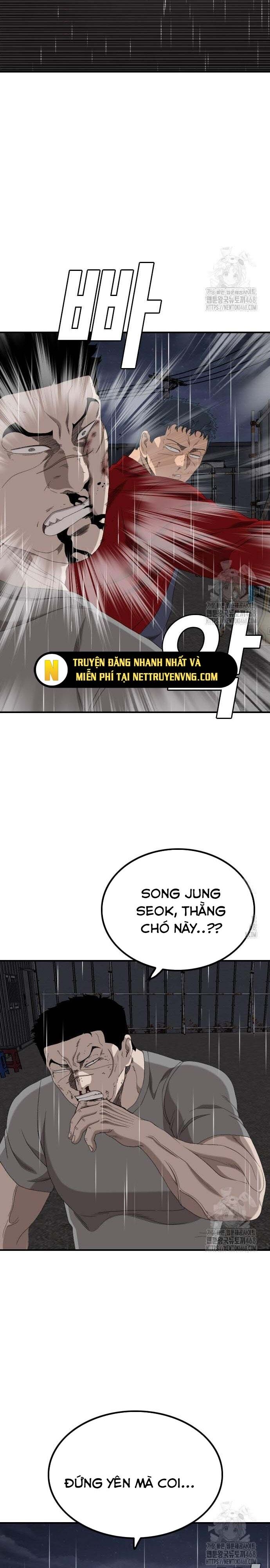Chương 242.1