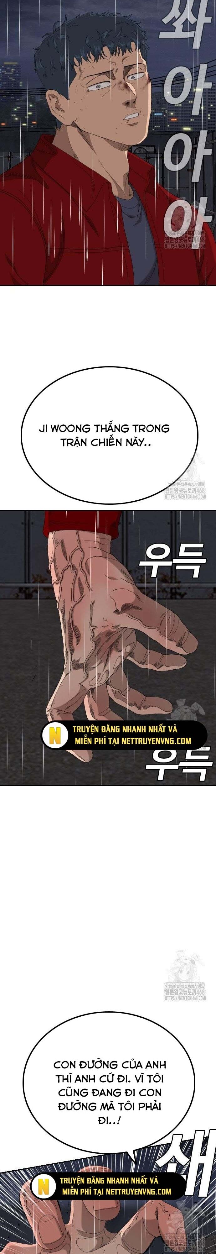 Chương 242.1