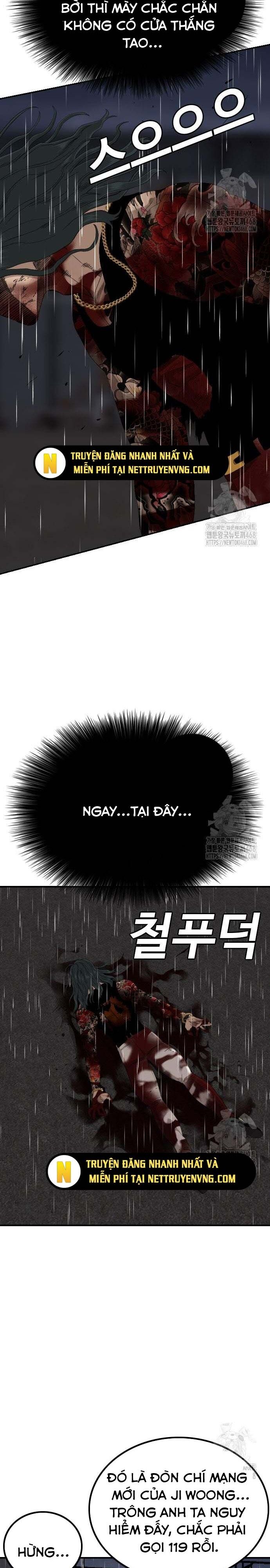 Chương 242.1