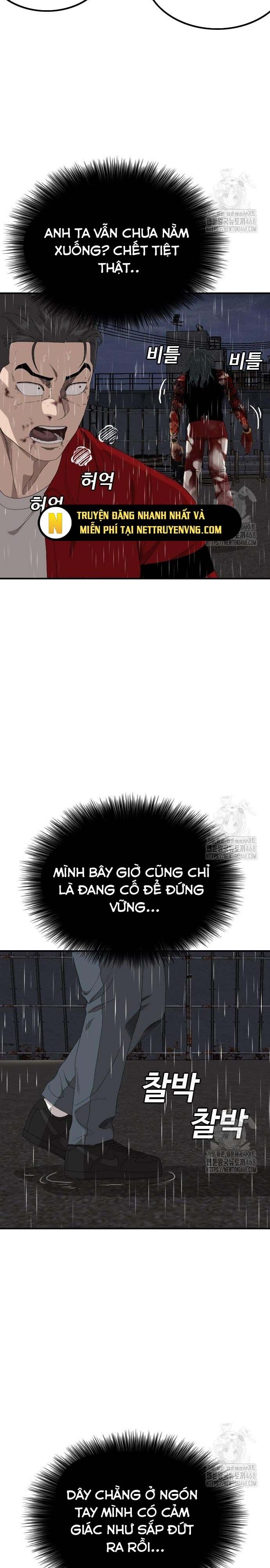 Chương 242.1